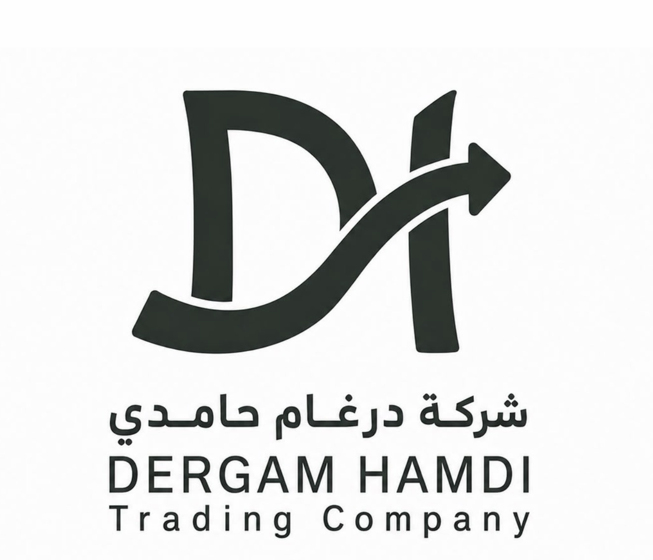 درغام حامدي